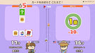 Nintendo Yawaraka Atama Juku Issho Ni Atama No Stretch For Nintendo Switch - Pre Order Japan Figure 4902370549133 10