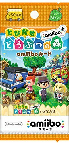 Nintendo 'toyobase Animal Crossing Amiibo +' Amiibo Card 1 Boîte Avec 20 Packs