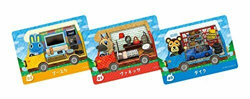 Nintendo 'toyobase Animal Crossing Amiibo +' Amiibo Card 1 Boîte Avec 20 Packs