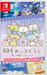 Nippon Columbia Eiga Sumikko Gurashi: Aoi Tsukiyo No Mahou No Ko For Nintendo Switch - Pre Order Japan Figure 4549767138602