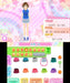 Nippon Columbia Js Girl Dokidoki Model Challenge 3Ds - Used Japan Figure 4988001750727 6