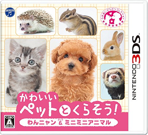 Nippon Columbia Kawaii Pet To Kurasou Wan Nyan & Mini Mini Animal Nintendo 3Ds Used