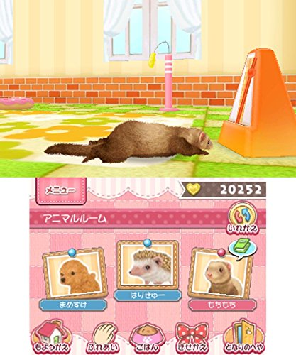 Nippon Columbia Kawaii Pet To Kurasou Wan Nyan &amp; Mini Mini Animal Nintendo 3Ds Gebraucht