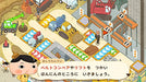 Nippon Columbia Oshiri Tantei Pupu Mirai No Meitantei Tojou ! For Nintendo Switch - New Japan Figure 4549767135656 6