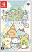 Nippon Columbia Sumikko Gurashi Sumi Pack He Yokoso Nintendo Switch - New Japan Figure 4549767027777