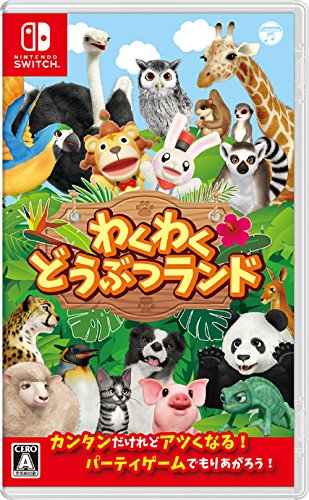 Nippon Columbia Waku Waku Doubutsu Land Nintendo Switch - New Japan Figure 4549767047850