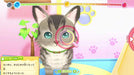 Nippon Columbia Woof Meow Animal Hospital An Important Job To Help Pets Nintendo Switch - New Japan Figure 4549767095820 4
