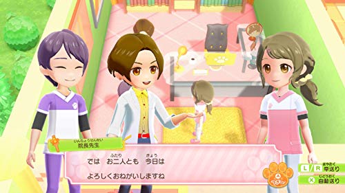 Nippon Columbia Woof Meow Animal Hospital An Important Job To Help Pets Nintendo Switch - New Japan Figure 4549767095820 5