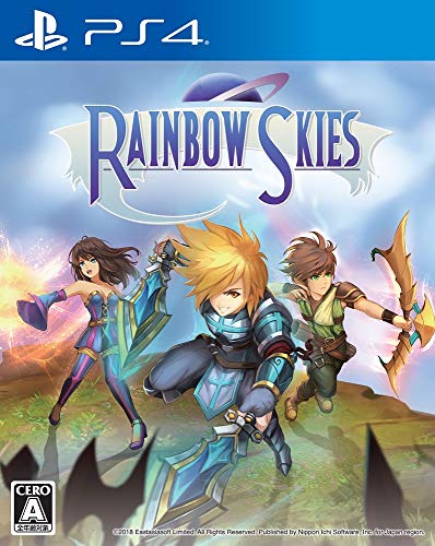 Nippon Ichi Software Rainbow Skies Sony Ps4 Playstation 4 - New Japan Figure 4995506003036