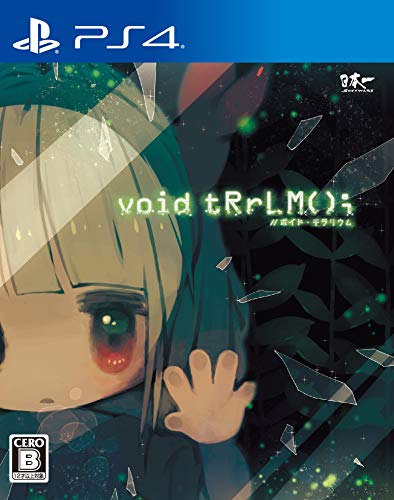 Nippon Ichi Void Trrlm Void Terrarium Ps4 Playstation 4 - New Japan Figure 4995506003234