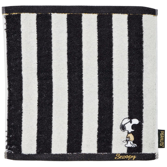 NISHIKAWA Snoopy Mini Towel Stripe Monotone
