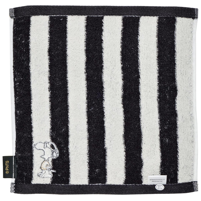 NISHIKAWA - Snoopy Mini Towel Stripe Monotone