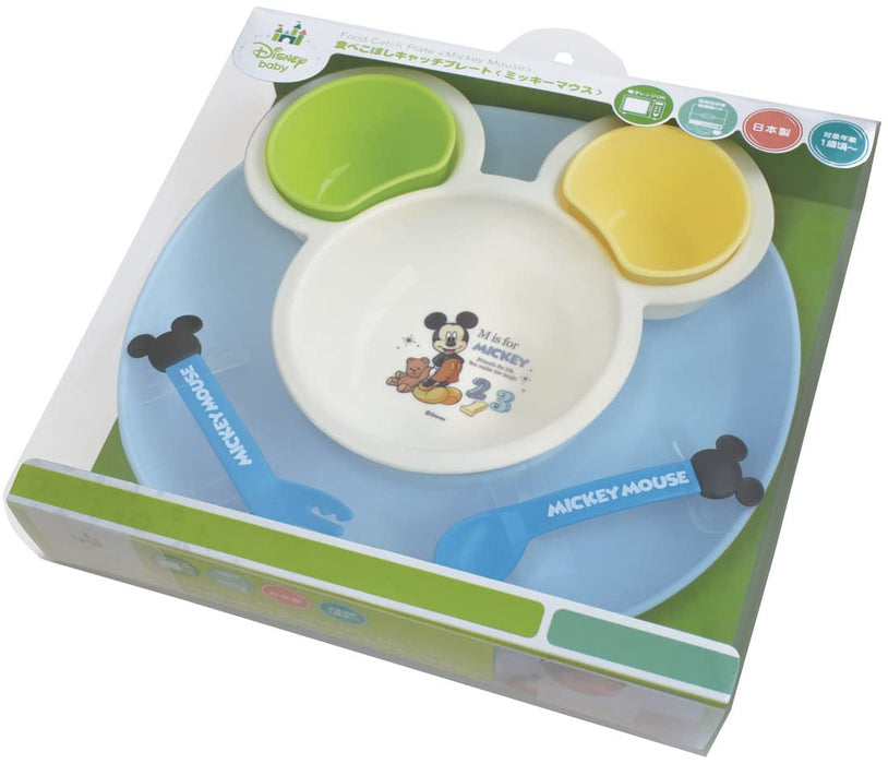 Kam Kasei Japan Nishiki Kasei Baby Tableware Spill Catch Plate Mickey Mouse