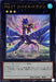 No17 Revise Dragon - NCF1-JP017 - ULTRA - MINT - Japanese Yugioh Cards Japan Figure 49050-ULTRANCF1JP017-MINT