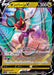 Noivern V - 046/067 S7D - RR - MINT - Pokémon TCG Japanese Japan Figure 21259-RR046067S7D-MINT