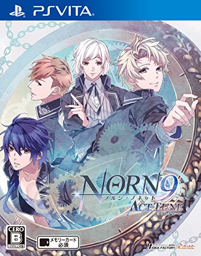 Norn9 Act Tune Sony Ps Vita - New Japan Figure 4995857094745