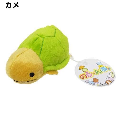 SAN-EI 299215 Norun Zoku Plush Doll Turtle Tjn
