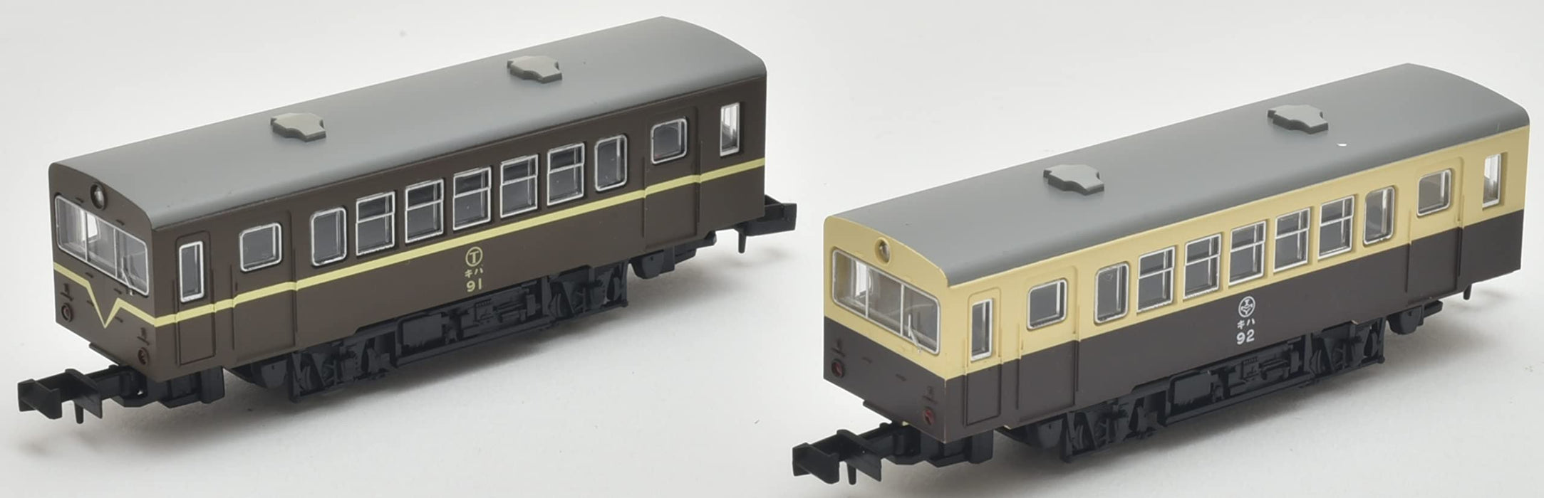 Tomytec Japan Railway Collection Vol.2 10 Boîtes Diorama 319962