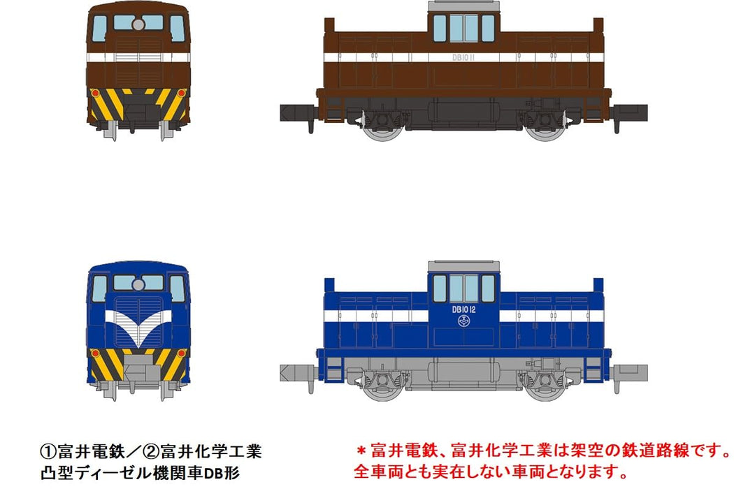 Tomytec Japan Railway Collection Vol.4 10 boîtes de fournitures de diorama