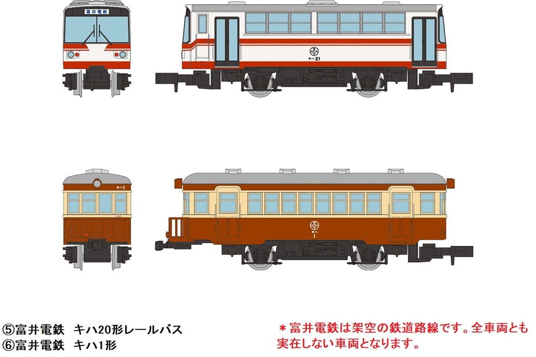 Tomytec Japan Railway Collection Vol.4 10 Box Diorama Supplies