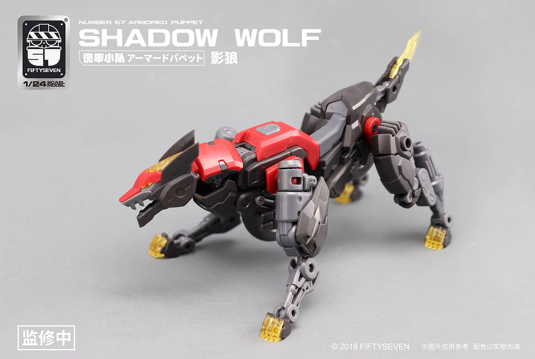 Creative Field 1/24 Armored Puppet Shadow Wolf Plastikmodell (Japan) - ABS &amp; PE montiert