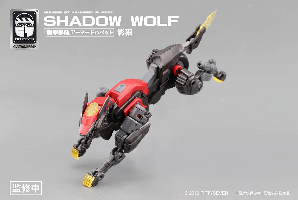 Creative Field 1/24 Armored Puppet Shadow Wolf Plastikmodell (Japan) - ABS &amp; PE montiert