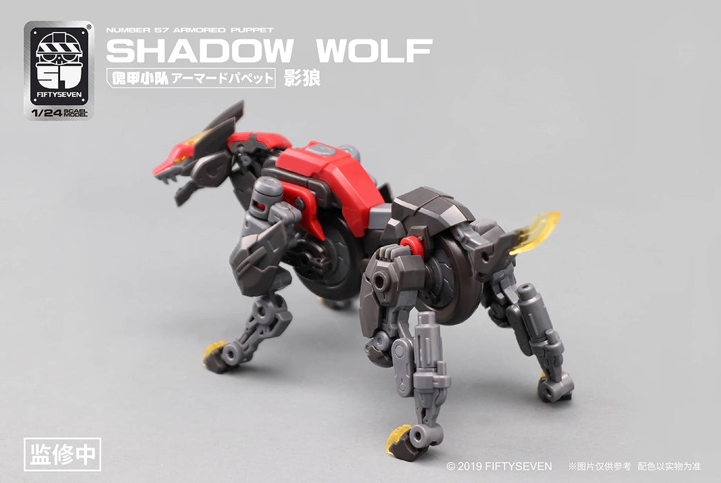 Creative Field 1/24 Armored Puppet Shadow Wolf Plastikmodell (Japan) - ABS &amp; PE montiert