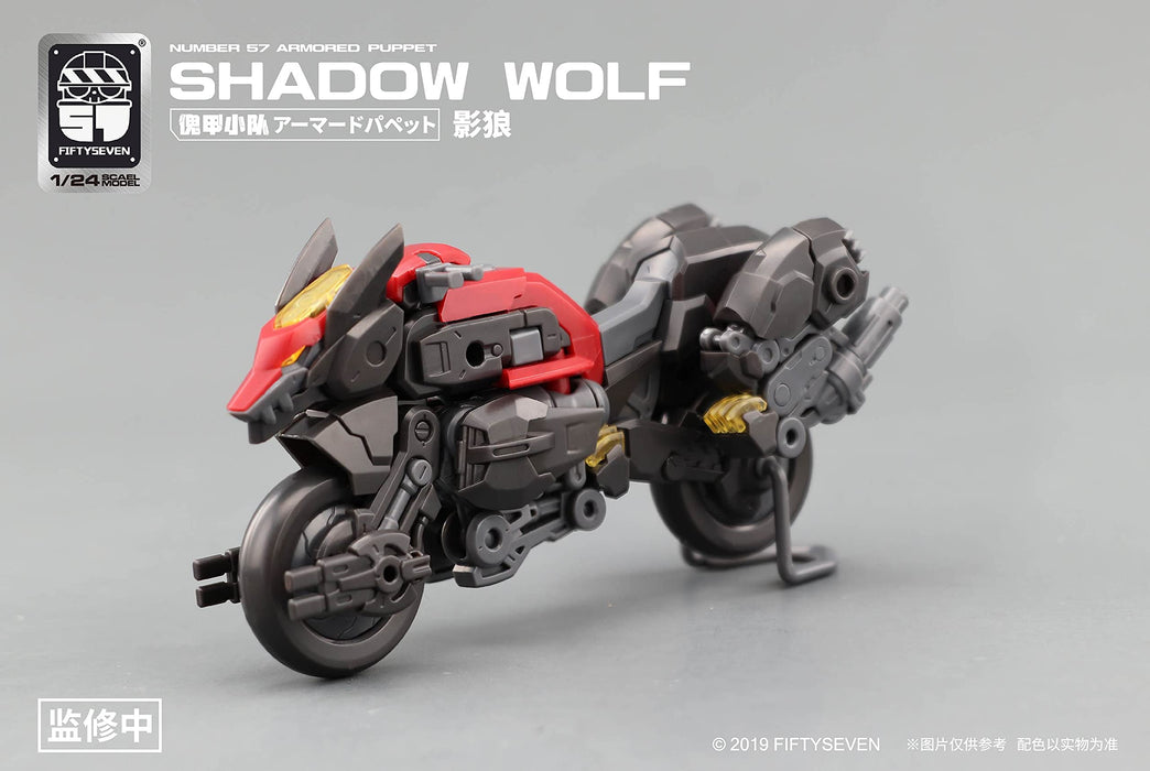 Creative Field 1/24 Armored Puppet Shadow Wolf Plastikmodell (Japan) - ABS &amp; PE montiert