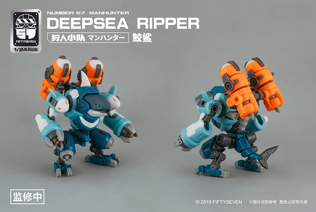 Creative Field Numéro 57 Manhunter Deepsea Ripper Shark Modèle en plastique à l'échelle 1/24 Japon