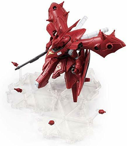 Nxedge Style Ms Unit Nightingale Mobile Suit Gundam