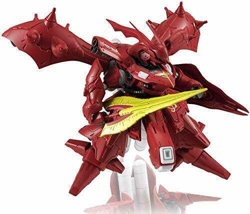 Nxedge Style Ms Unit Nightingale Mobile Suit Gundam