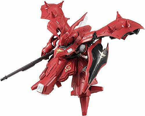 Nxedge Style Ms Unit Nightingale Mobile Suit Gundam