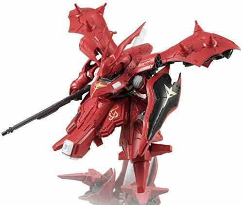 Nxedge Style Ms Unit Nightingale Mobile Suit Gundam