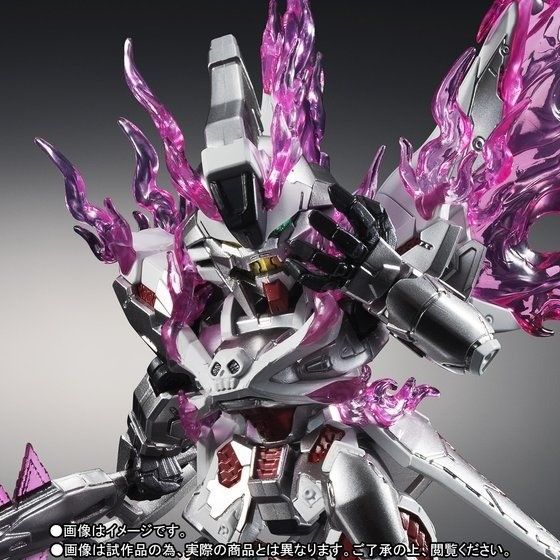 Nxedge Style Ms Unit Nx-0038 Crossbone Gundam Xm-xx Fantôme Gundam Figure Bandai