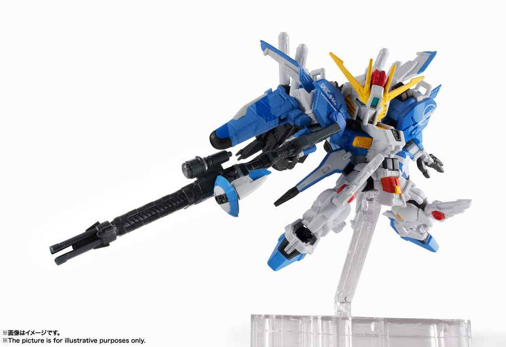 BANDAI Nxedge Style Ms Unit Ex-S Gundam Blue Splitter Figure