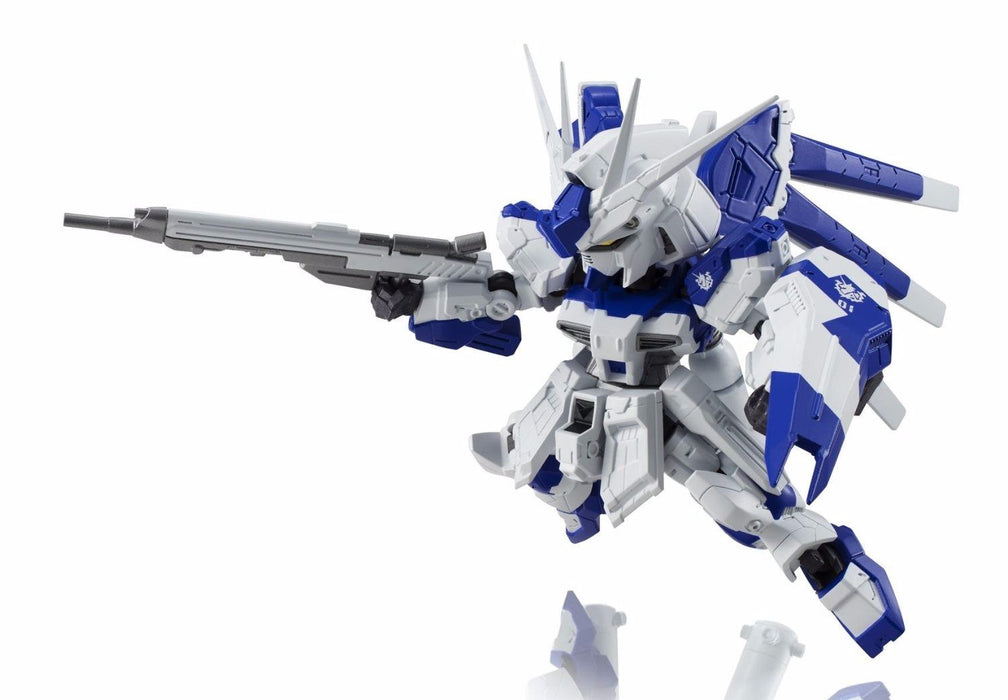 Nxedge Style Side Ms Rx-93-v2 Salut Nu Gundam Action Figure Bandai