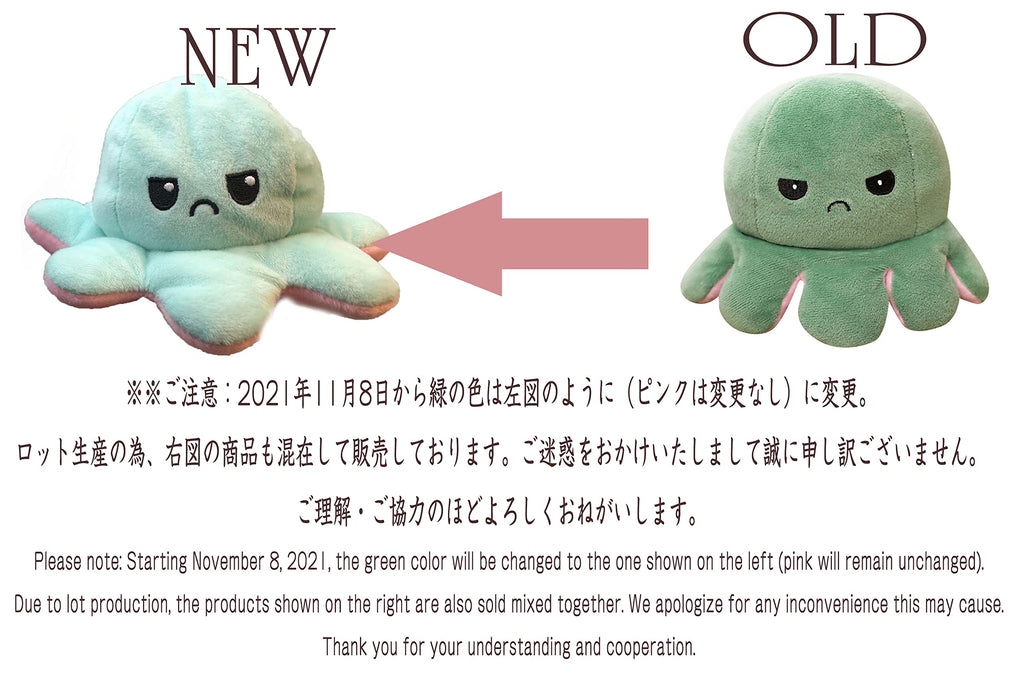 Slinx Octopus Plush Toy Angry Face And Laughing Face (Green x Pink) 20cm - Japan Reversible Gift