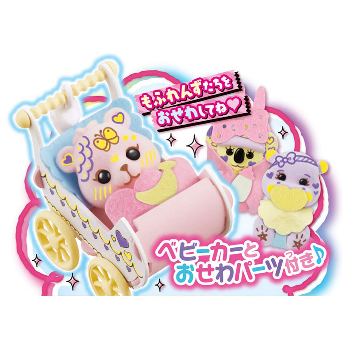 Takara Tomy Oekaki Mofrens Osewa Full Playset - Complete Set