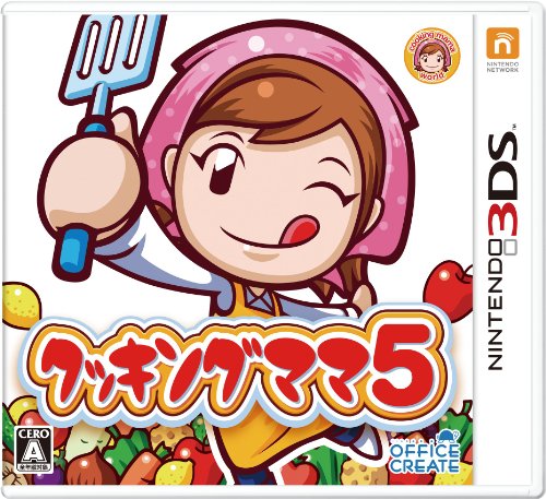 Office Create Cooking Mama 5 3Ds - Used Japan Figure 4948799130064