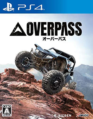 Oizumi Amuzio Overpass Playstation 4 Ps4 - New Japan Figure 4571331332758
