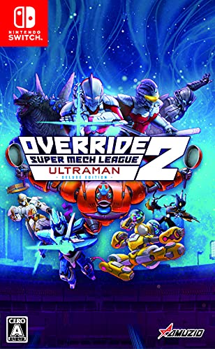Oizumi Amuzio Override 2: Super Mech League Ultraman Dx Edition For Nintendo Switch New