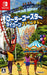 Oizumi Amuzio Roller Coaster Tycoon Adventures Nintendo Switch - New Japan Figure 4571331332598