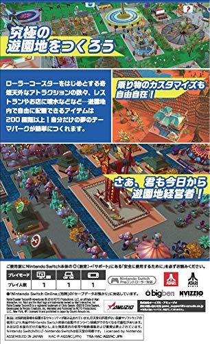 Oizumi Amuzio Roller Coaster Tycoon Adventures Nintendo Switch - New Japan Figure 4571331332598 1