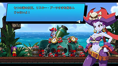 Oizumi Amuzio Shantae And The Seven Sirens Nintendo Switch - New Japan Figure 4571331332857 7