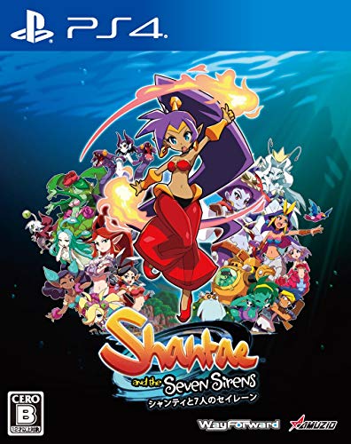 Oizumi Amuzio Shantae And The Seven Sirens Playstation 4 Ps4 - New Japan Figure 4571331332840