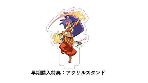 Oizumi Amuzio Shantae And The Seven Sirens Playstation 4 Ps4 - New Japan Figure 4571331332840 1