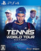 Oizumi Amuzio Tennis World Tour Sony Ps4 Playstation 4 - New Japan Figure 4571331332468