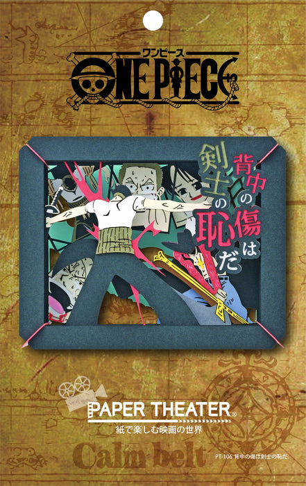 ENSKY Paper Theatre Pt-106 One Piece "Les blessures au dos sont la honte d'un homme d'épée"
