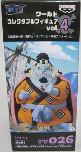 Banpresto Japan One Piece Jinbei World Collectable Figure Vol.4 (Tv026)