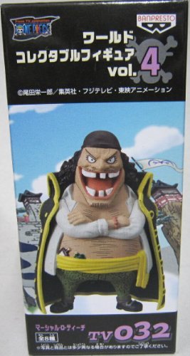 Banpresto One Piece Assembled World Collectable Figure Vol.4 Tv032 Marshall D. Teach Japan